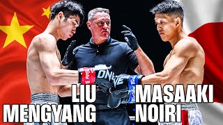 Download lagu Nobody Saw This Coming 𤯠Liu Mengyang vs. Masaaki Noiri Kickboxing Full Fight mp3 Download lagu Nobody Saw This Coming 𤯠Liu Mengyang vs. Masaaki Noiri Kickboxing Full Fight mp3