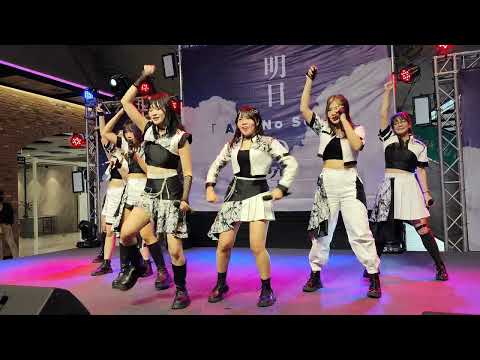 Akira-kuro @ Asu No Sora - The Market Bangkok【4K 60FPS】