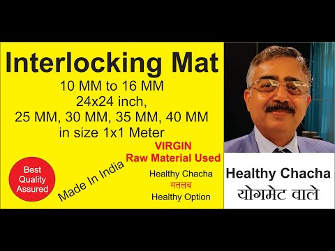 Interlocking mat 24x24 inch and 1x1 meter