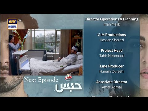 Habs Episode 21 Teaser - New Promo - ARY Digital Drama Review - 27 September 2022