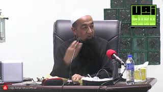 Download lagu Siram Air Bacaan Yassin Pada Kereta - Ustaz Azhar Idrus mp3 Download lagu Siram Air Bacaan Yassin Pada Kereta - Ustaz Azhar Idrus mp3