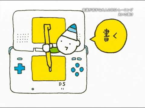 Touch! Generations Promotional DVD 2006/4