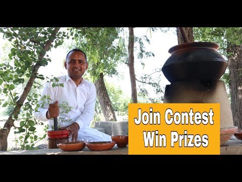 Mutton Kunna Recipe | Kunna Gosht Recipe by Mubashir Saddique | Village Food Secrets