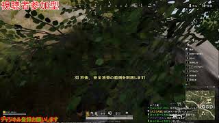 【PUBG　lite】参加OK　初心者二人が行く