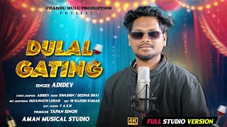 Download lagu DULAL GATING NEW MUNDARI SAD ROMANTIC SONG 2025 II ADIDEV II CHANDU MULU PRODUCTION  mp3