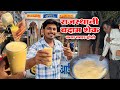 How To Make Rajasthani Badam Shake