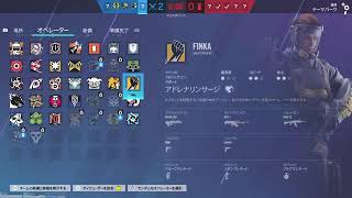 Rainbow six siege (´ω｀)#51