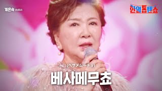 〇〇〇〇〇 - YouTube