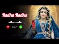 Radha Radha Ringtone Radha Krishna Love Ringtone Bhakti Ringtone Trending Ringtone Ringtone