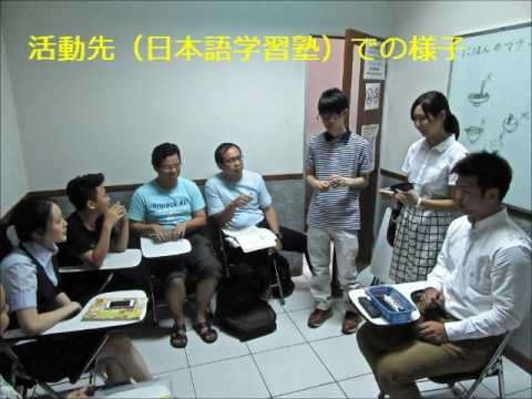 2016年度　グローバルスタディ・インドネシアプログラム　現地活動報告