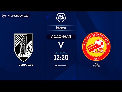 AFL21. France. Ligue 3. Day 2. Guimaraes-AS Vitré