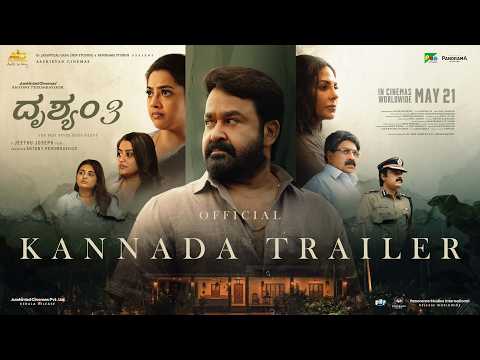 Drishyam 3