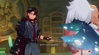 原神 フォンティーヌ編魔人任務ラスト？編1