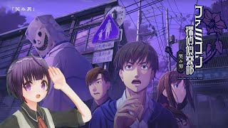 #0【ファミコン探偵倶楽部 笑み男】君に永遠の笑顔をあげる【VTuber Famicom Detective Club - The Smiling Man Gameplay】