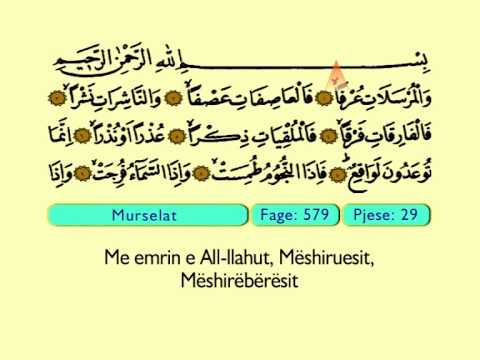 Kur'ani me perkthim Shqip Kur'an Juzi 28.29.30