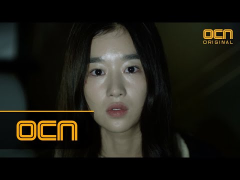 SAVE ME 뜨거운 촌놈들, 사이비 세상을 구원하다! 구해줘 소름유발 메인예고 대공개! 170805 EP.0 예고편