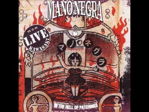 Mano Negra - In the Hell of Patchinko (Full Album)