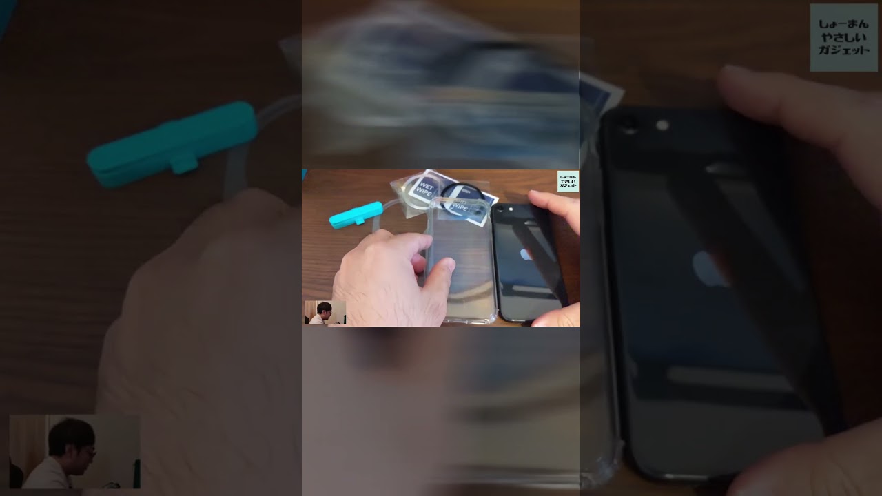 iPhoneSEをMagSafe対応に魔改造するリング #iPhoneSE #magsafe