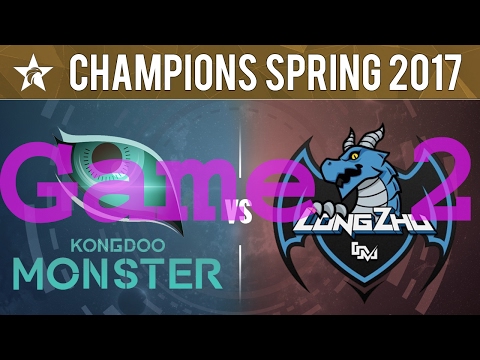 Highlights: LCK Spring 2017 - KDM vs LZ Game 2