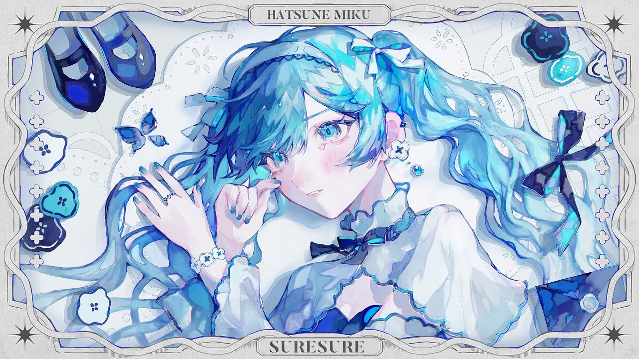 すれすれ / すこっぷ feat. 初音ミク