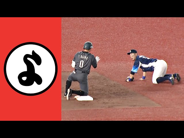 【よ】四つん這いでびっくリンゴ!【まとめるほどではないまとめ】