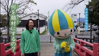 ザ・ワールド～ミナモの世界～【ミナモこころの俳句編】