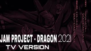 [閒聊] 重製作品是不是BGM放對就有60分了