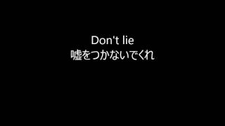 Linkin Park 「In Pieces」日本語訳 高音質 lyrics HQ