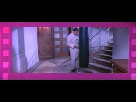 The Pink Panther (1964) Trailer
