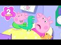BEST Of George Pig Cutest Episodes Peppa Pig Full Episodes 2 Hours Of Kids Cartoons