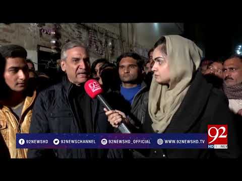 92At8 - 11 January 2018 - 92NewsHDPlus