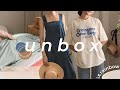 eng unbox📦🏷 แกะกล่องช้อปออนไลน์shopee lazada ig เริ่มต้น49บาท เสื้อผ้า หมวก ชุดนอน ของแต่งบ้านครบ