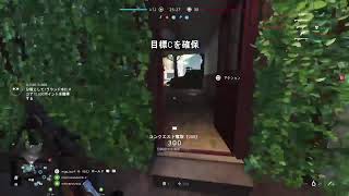 部長の戦争 MBver. 無言