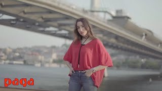 Naz Ölçal - Şairin Sesi