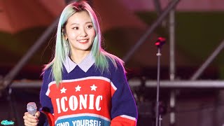 [4K] 191102 볼빨간사춘기 &#39;썸 탈꺼야&#39; 직캠 BOL4 &#39;Some&#39; fancam (Again, Romantic in 오천) by Jinoo