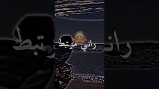 ڨولولها متبقاش تعيط ڨلولها راهو مرتبط rai tiktok raimusic explore