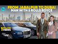 He Owns Five Rolls Royce And Gifted Pink Rolls Royce To His Daughter Curlytalesme