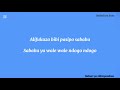 DAFRAU YA PESA DANGER LYRICS FRANCIS KAVUU