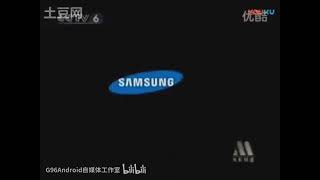 Samsung logo 2010 on TV