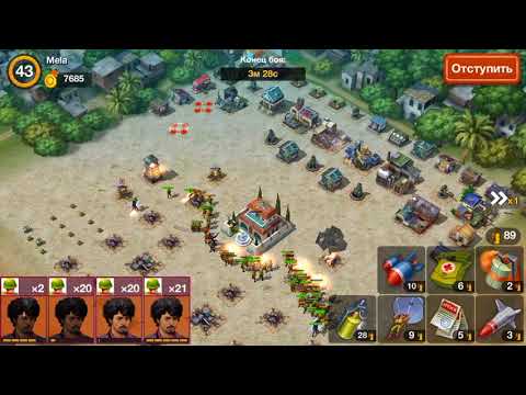 Narcos cartel wars:attack player base