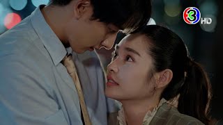 ดุจอัปสร เร็วๆ นี้ | Ch3Thailand