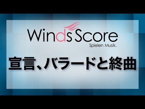 download lagu mp3 mp4 Declaration Ballade And Finale, download lagu Declaration Ballade And Finale gratis, unduh video klip Download Declaration Ballade And Finale Mp3 dan Mp4 Popular Gratis