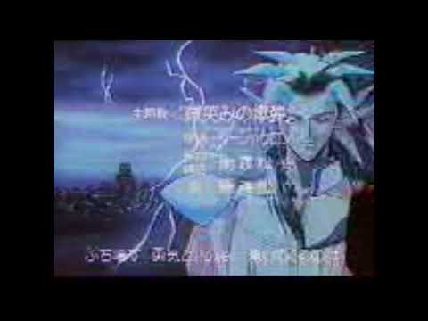 Yu Yu Hakusho - Opening 2 (Hohoemi no Bakudan by Matsuko Mawatari) || Revista Dokan nº 8