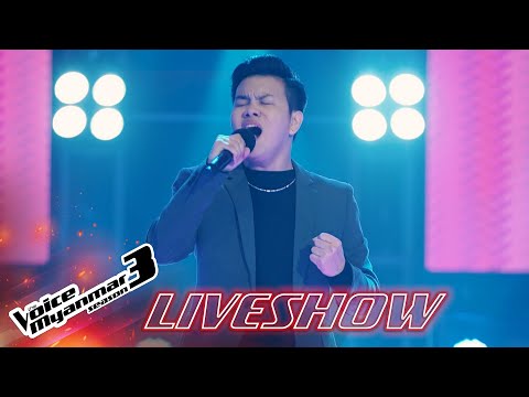 Aung Kaung Khant  "အမိန့်" | The Live Shows -  2nd Week The Voice Myanmar Season 3, 2020