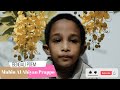 বাংলা স্বরবর্ণের ছড়া Rhyme Of Bengali Vowels অজগর ও