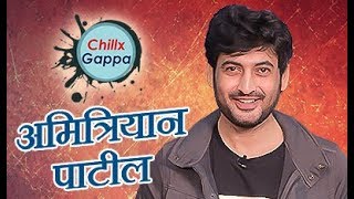 Actor Amitriyaan Patil Exclusive Interview | Chillx Gappa | Chillx video