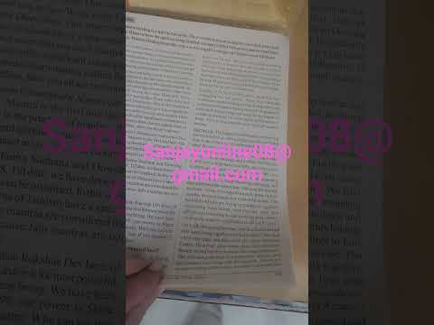 YouTube video