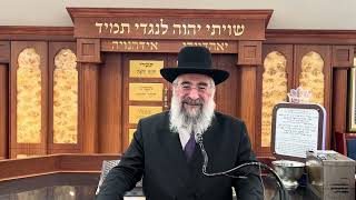 סוד עצום על ראש חודש וקידוש לבנה (הרב יצחק ישראלי) - התמונה מוצגת ישירות מתוך אתר האינטרנט יוטיוב. זכויות היוצרים בתמונה שייכות ליוצרה. קישור קרדיט למקור התוכן נמצא בתוך דף הסרטון