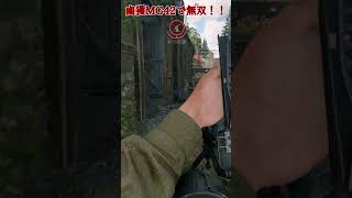Enlisted 対戦車戦など part3 #warthunder #ゆっくり実況 #Enlisted #shorts