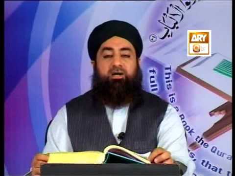 Tadabbur e Quran - Eposide '  798-802"Mufti Muhammad Akmal Qadri'